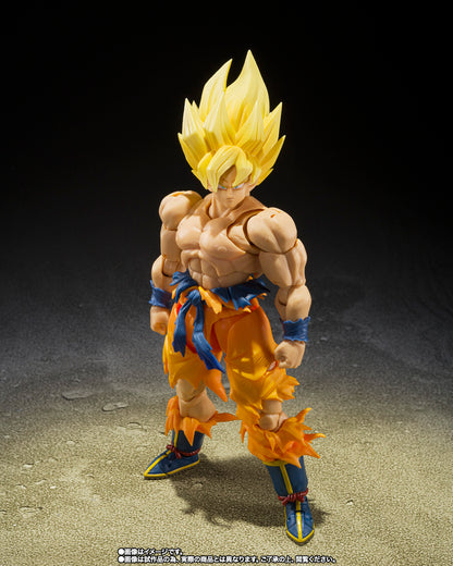 Bandai S.H.Figuarts Dragon Ball Z Super Saiyan Son Goku - Legendary Super Saiyan - Best Selection