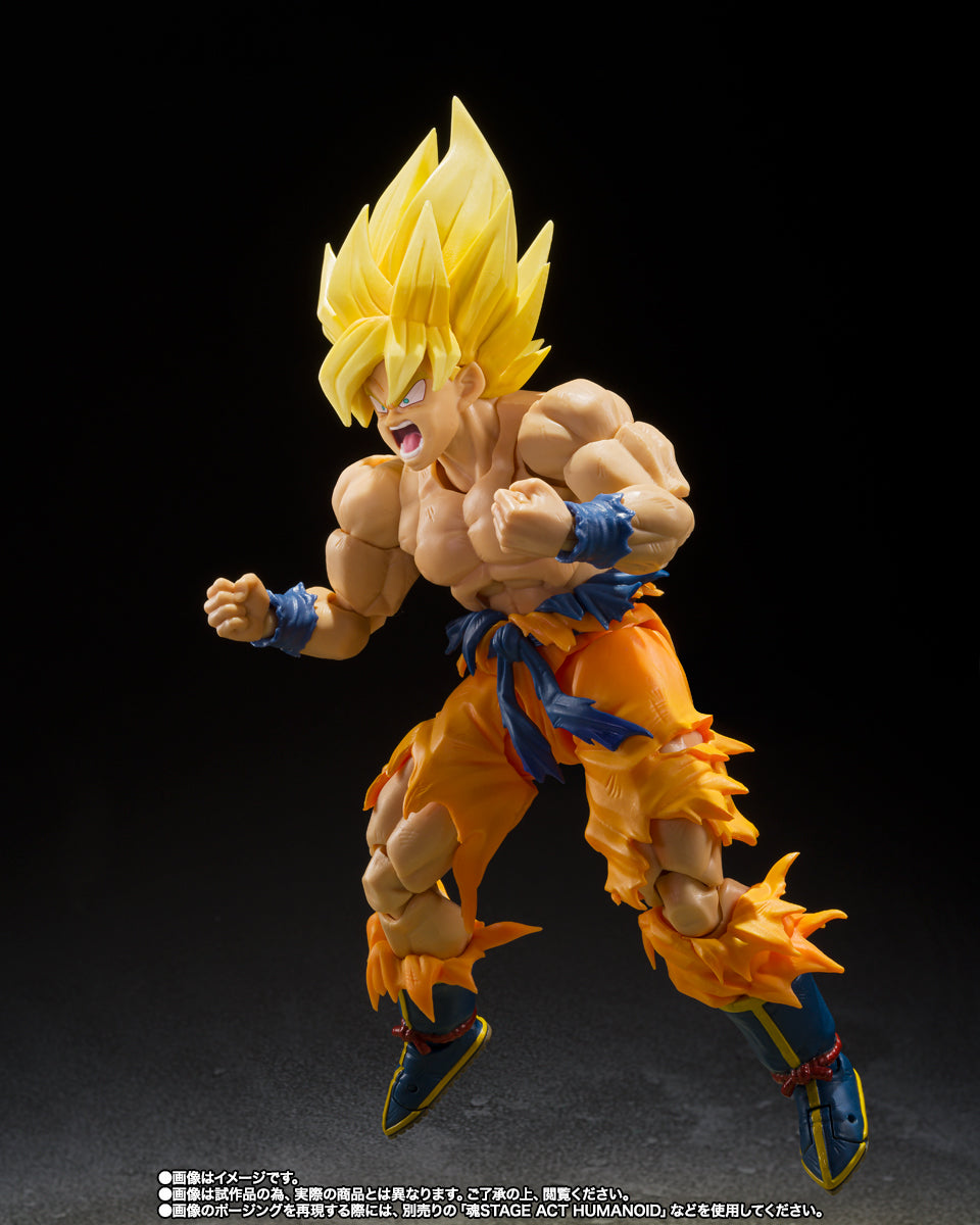 Bandai S.H.Figuarts Dragon Ball Z Super Saiyan Son Goku - Legendary Super Saiyan - Best Selection