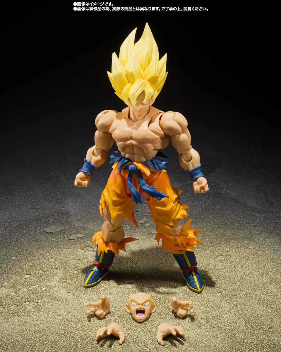 Bandai S.H.Figuarts Dragon Ball Z Super Saiyan Son Goku - Legendary Super Saiyan - Best Selection