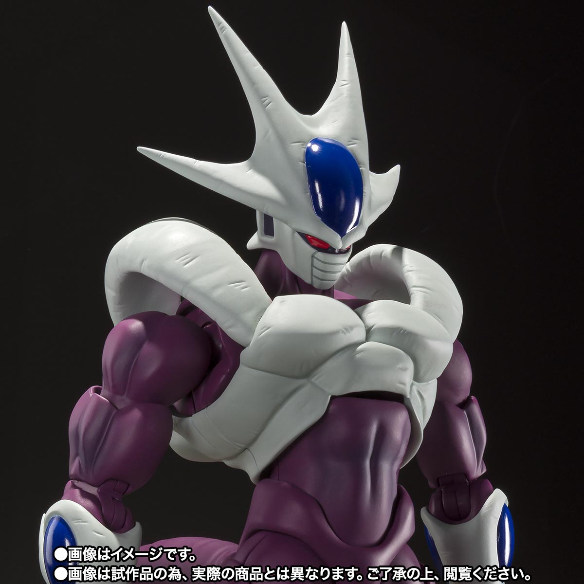Premium Bandai S.H.Figuarts Dragon Ball Z Cooler Final Form - 40th Anniversary Reissue Edition -
