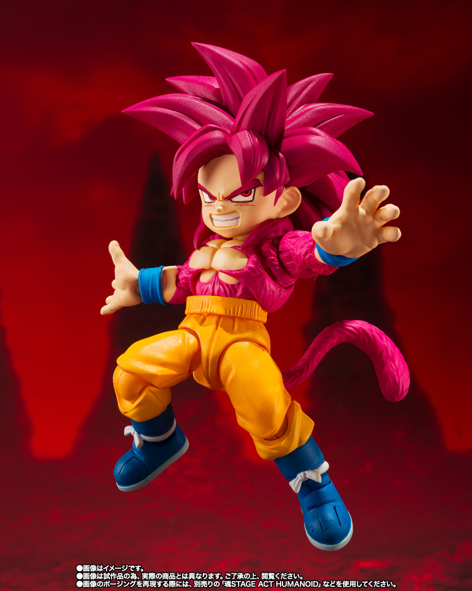 Bandai S.H.Figuarts Dragon Ball Daima Super Saiyan 4 Son Goku (Mini)