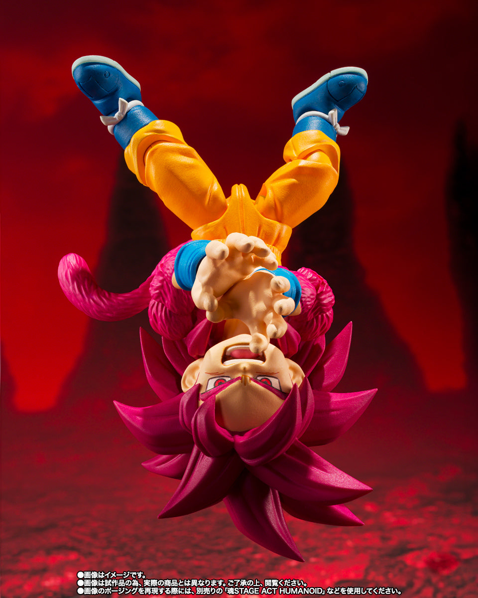 Bandai S.H.Figuarts Dragon Ball Daima Super Saiyan 4 Son Goku (Mini)