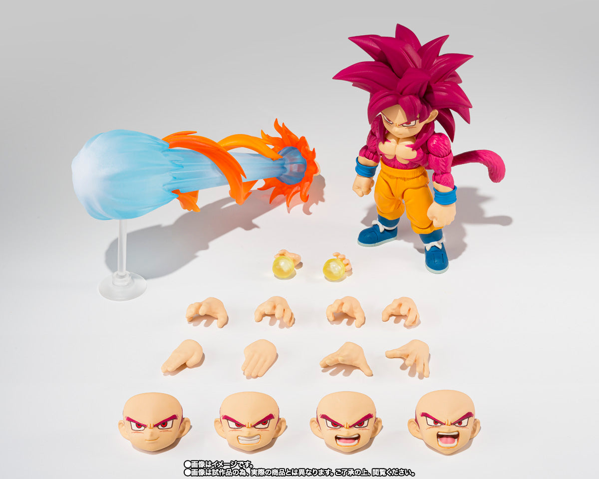 Bandai S.H.Figuarts Dragon Ball Daima Super Saiyan 4 Son Goku (Mini)