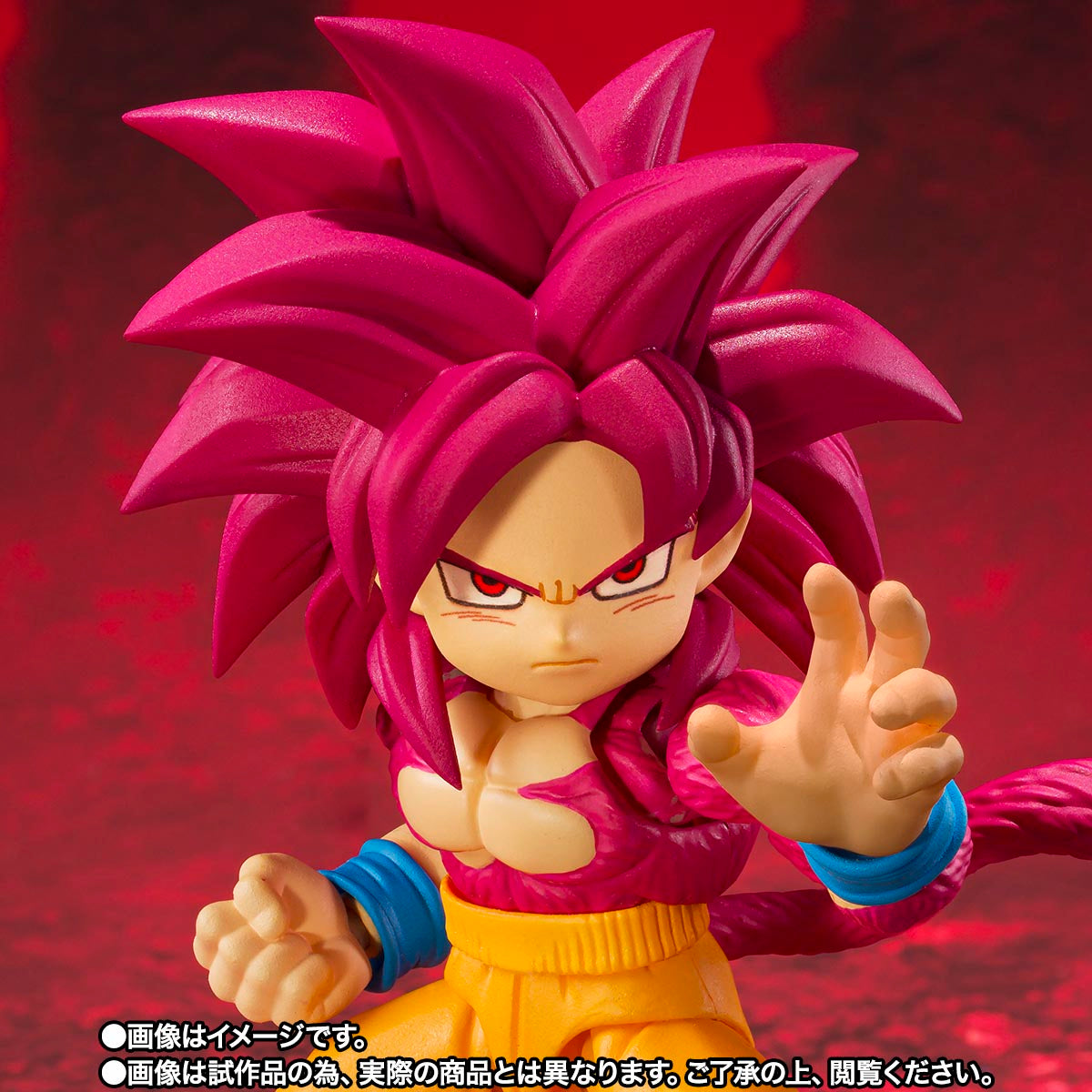 Bandai S.H.Figuarts Dragon Ball Daima Super Saiyan 4 Son Goku (Mini)