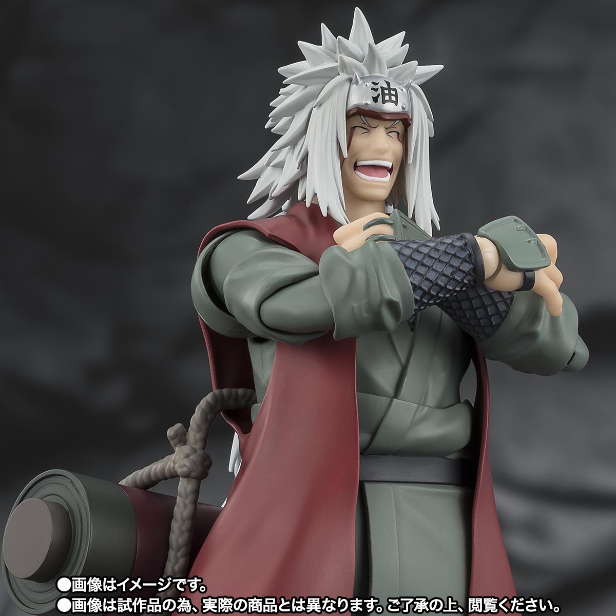 Bandai S.H.Figuarts Naruto Jiraiya - Hidden Leaf Heroic Master Sage -
