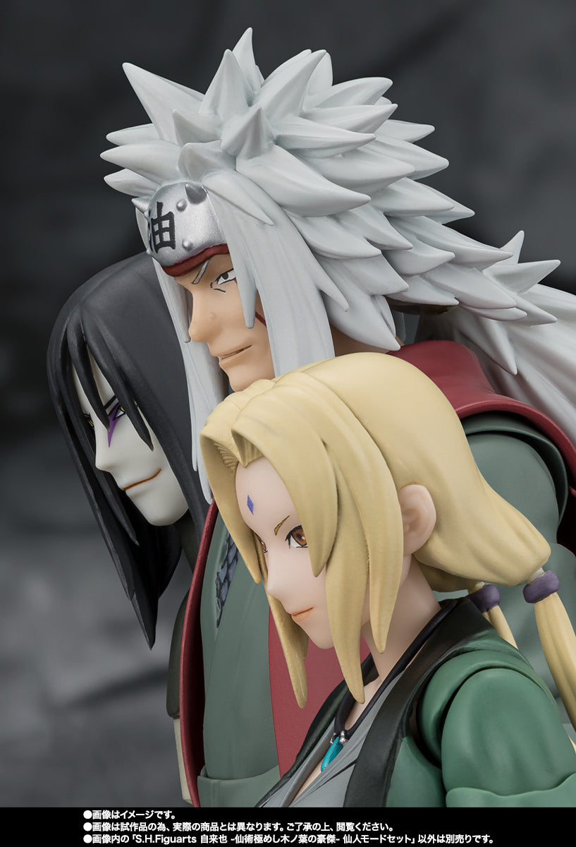 Bandai S.H.Figuarts Naruto Jiraiya - Hidden Leaf Heroic Master Sage -