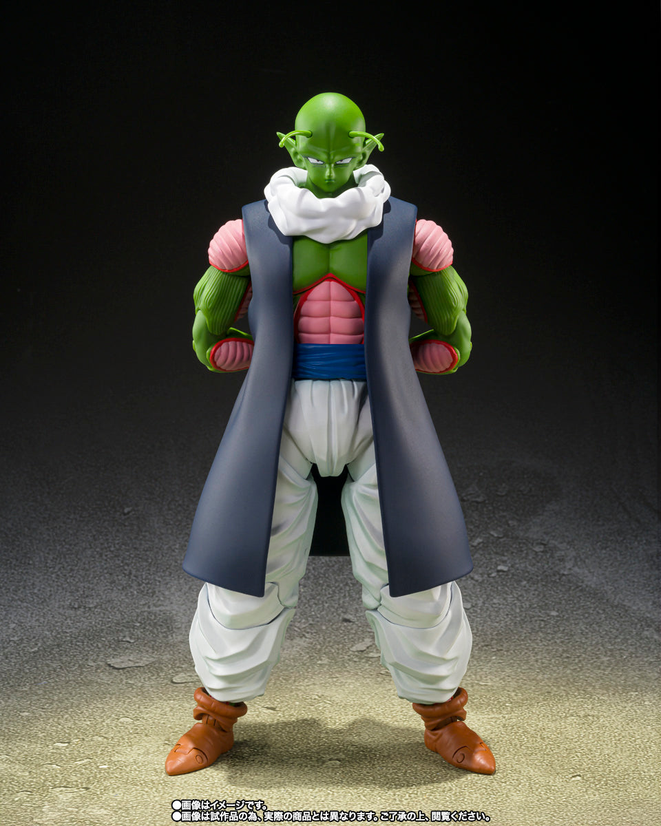Premium Bandai S.H.Figuarts Dragon Ball Z Nail