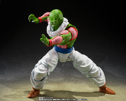Premium Bandai S.H.Figuarts Dragon Ball Z Nail