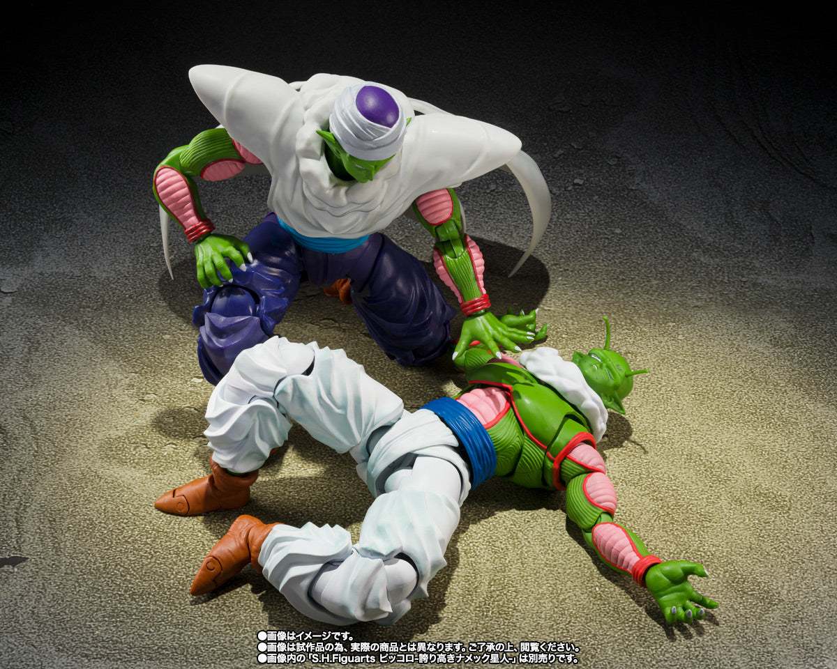 Premium Bandai S.H.Figuarts Dragon Ball Z Nail