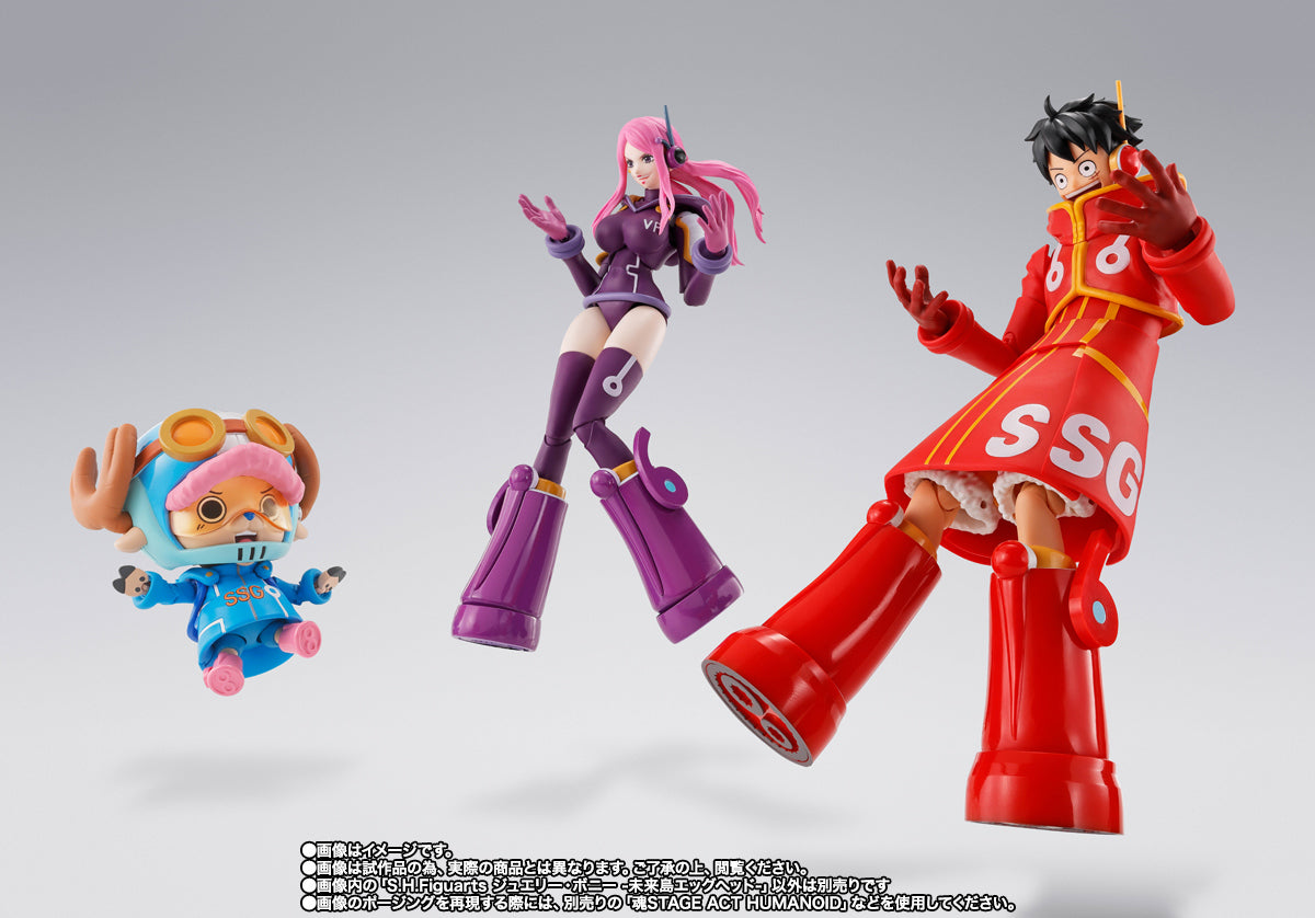 Bandai S.H.Figuarts One Piece Jewelry.Bonney Future Island Egghead