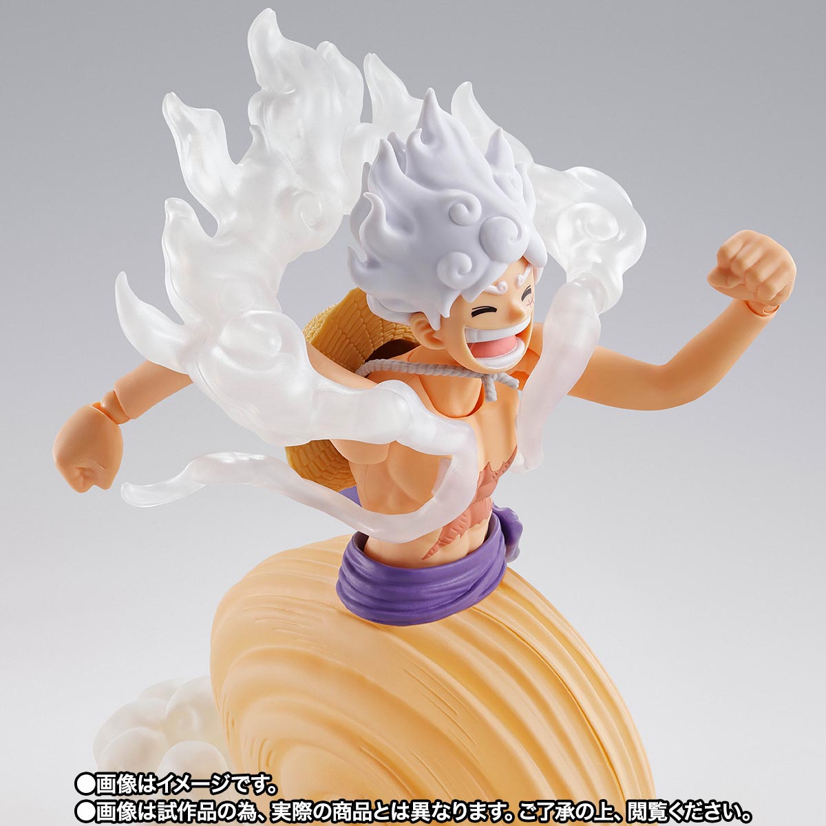 Bandai S.H.Figuarts One Piece Monkey.D.Luffy Gear5 Future Island Egghead