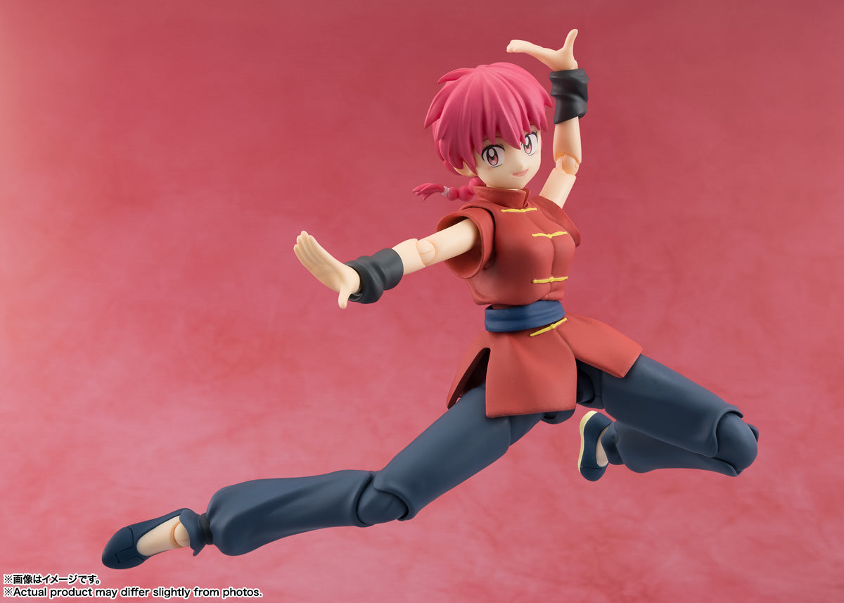 Bandai S.H.Figuarts Ranma ½ Ranma