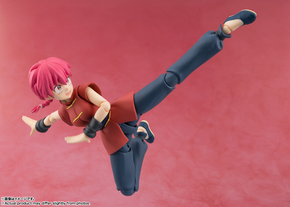 Bandai S.H.Figuarts Ranma ½ Ranma