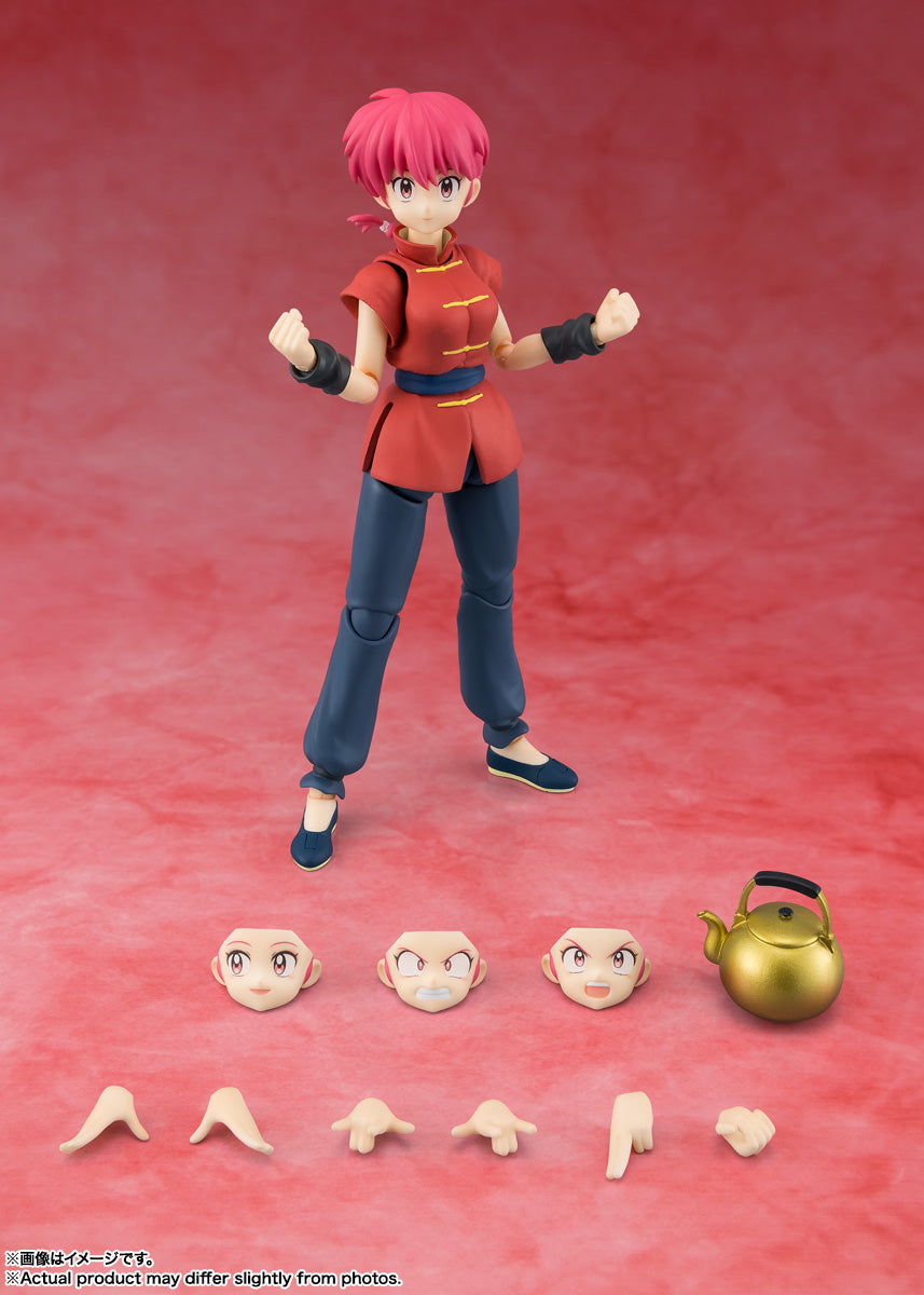 Bandai S.H.Figuarts Ranma ½ Ranma