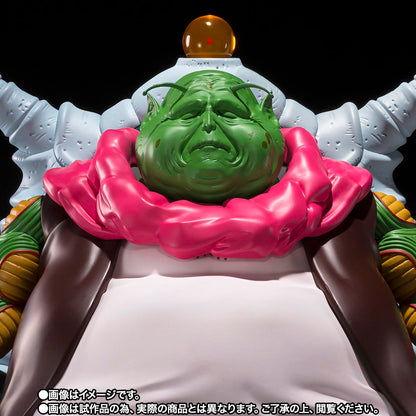 Bandai S.H.Figuarts Dragon Ball Z The Great Elder