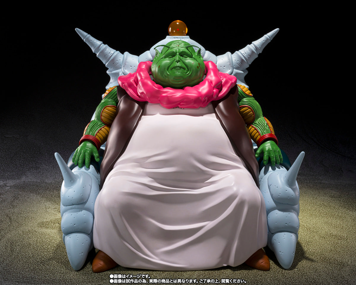 Bandai S.H.Figuarts Dragon Ball Z The Great Elder