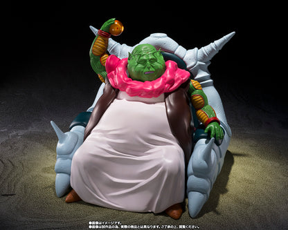 Bandai S.H.Figuarts Dragon Ball Z The Great Elder