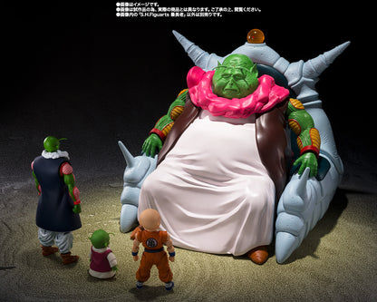 Bandai S.H.Figuarts Dragon Ball Z The Great Elder