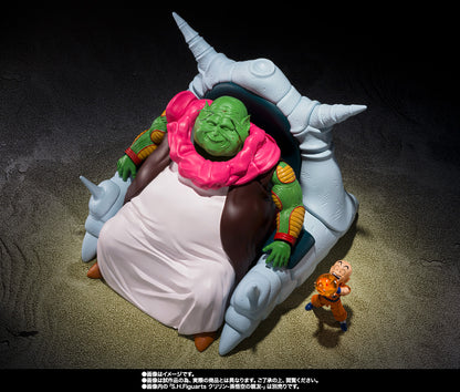 Bandai S.H.Figuarts Dragon Ball Z The Great Elder