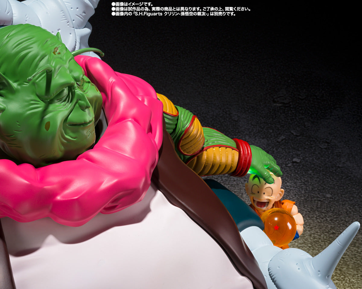 Bandai S.H.Figuarts Dragon Ball Z The Great Elder