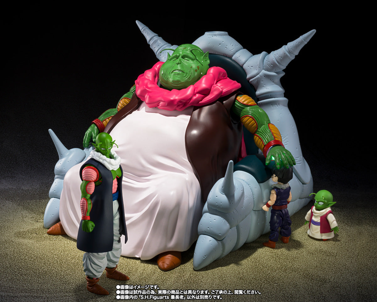 Bandai S.H.Figuarts Dragon Ball Z The Great Elder