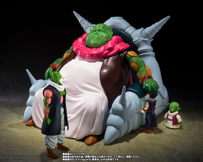 Bandai S.H.Figuarts Dragon Ball Z The Great Elder