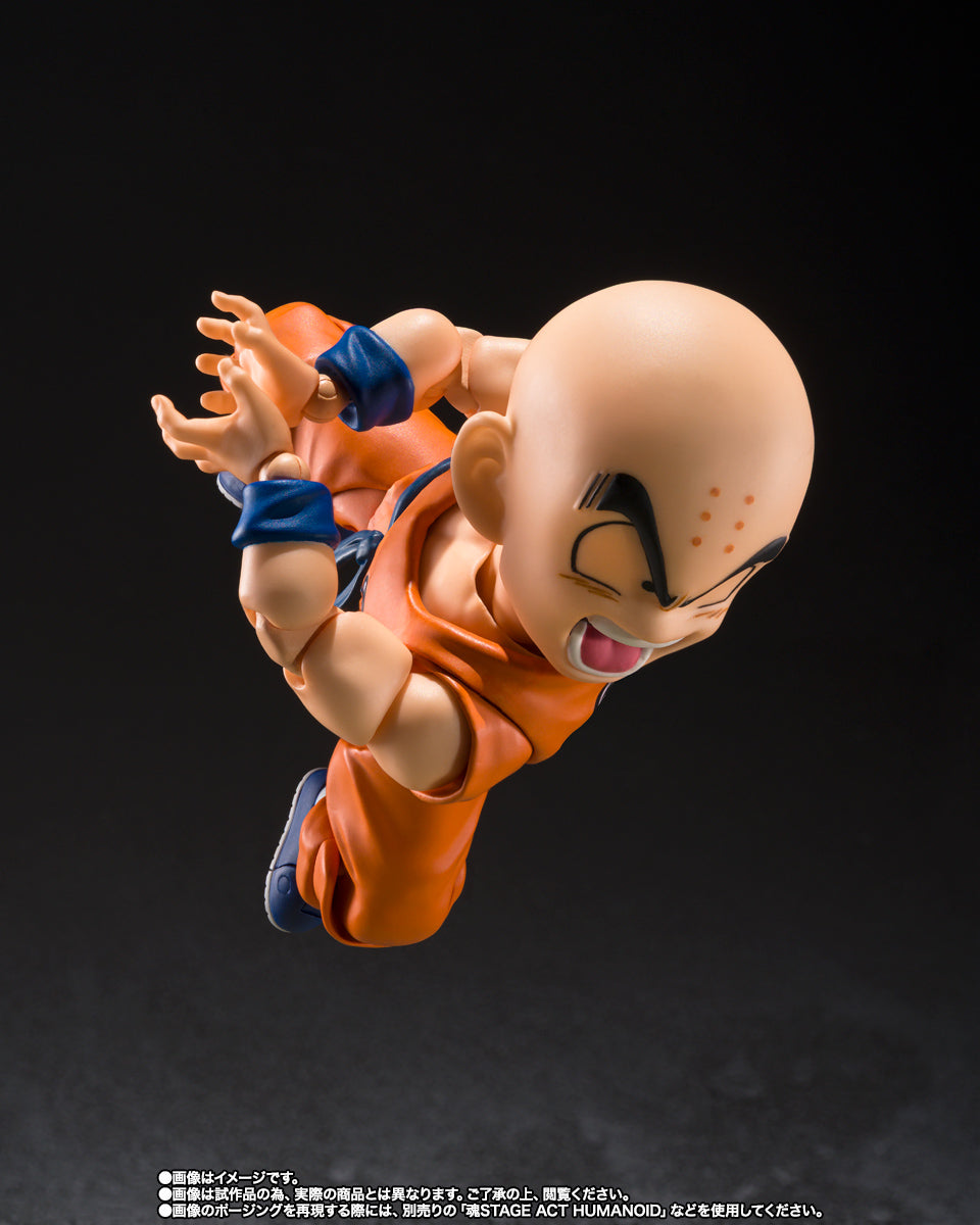 Bandai S.H.Figuarts Dragon Ball Z Krillin Son Goku's Old Friend