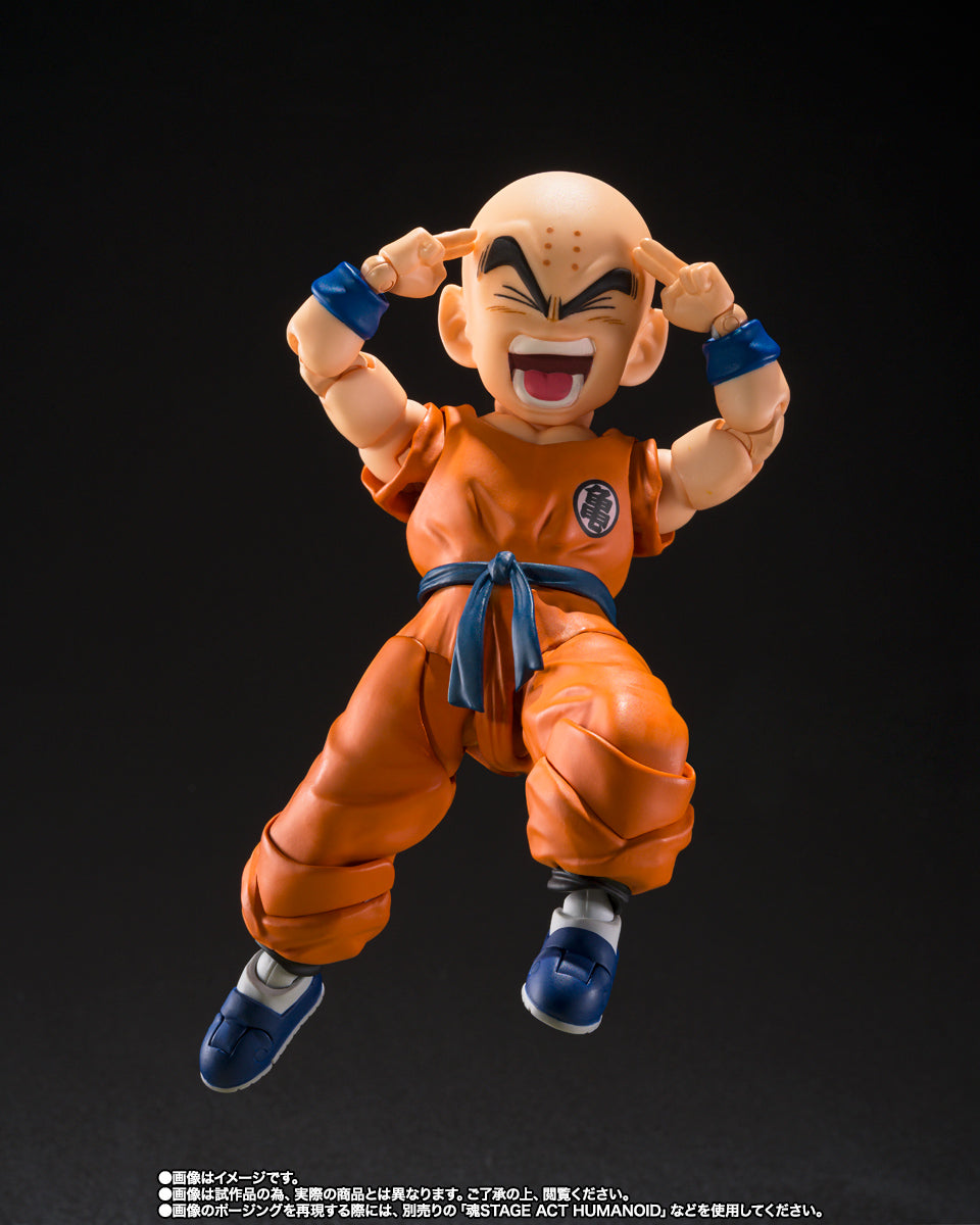Bandai S.H.Figuarts Dragon Ball Z Krillin Son Goku's Old Friend