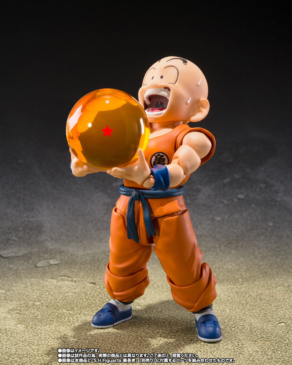 Bandai S.H.Figuarts Dragon Ball Z Krillin Son Goku's Old Friend