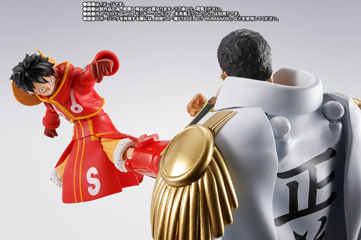 Bandai S.H.Figuarts One Piece Borsalino Future Island Egghead
