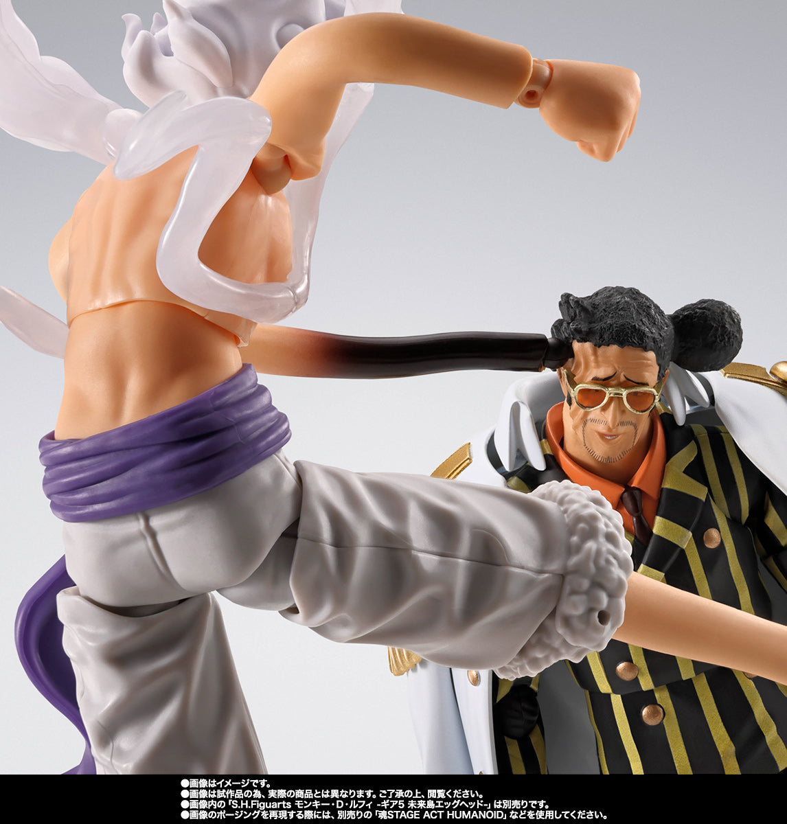 Bandai S.H.Figuarts One Piece Borsalino Future Island Egghead