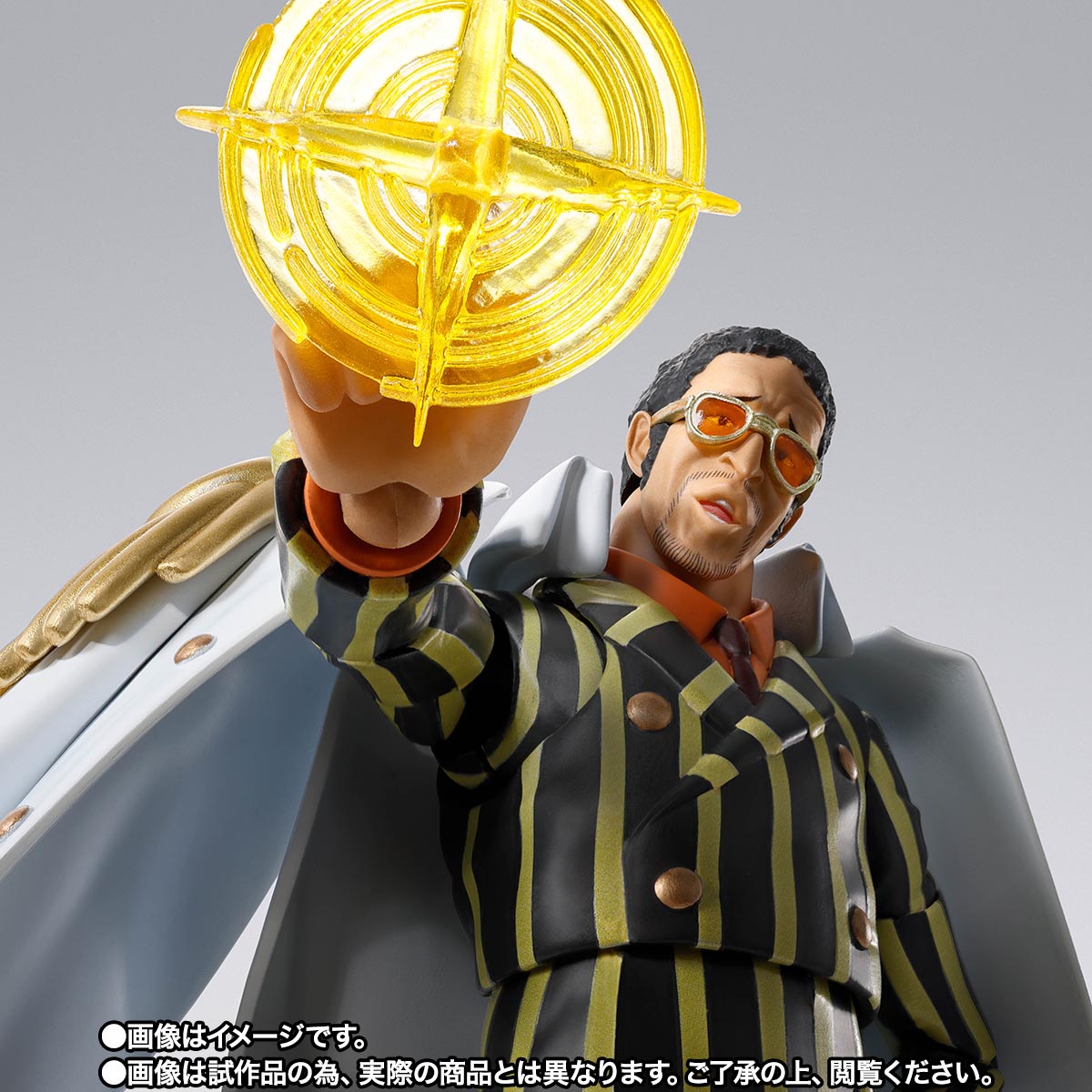 Bandai S.H.Figuarts One Piece Borsalino Future Island Egghead