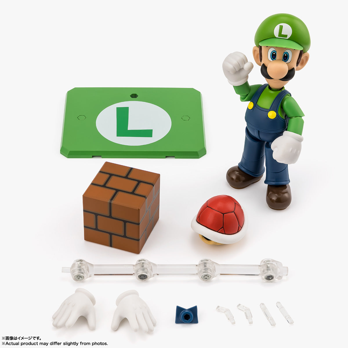 Bandai S.H.Figuarts Super Mario Luigi