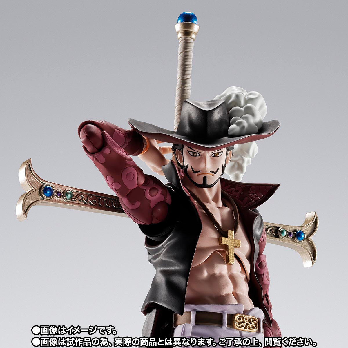 Bandai S.H.Figuarts One Piece Dracule.Mihawk Hawkeye