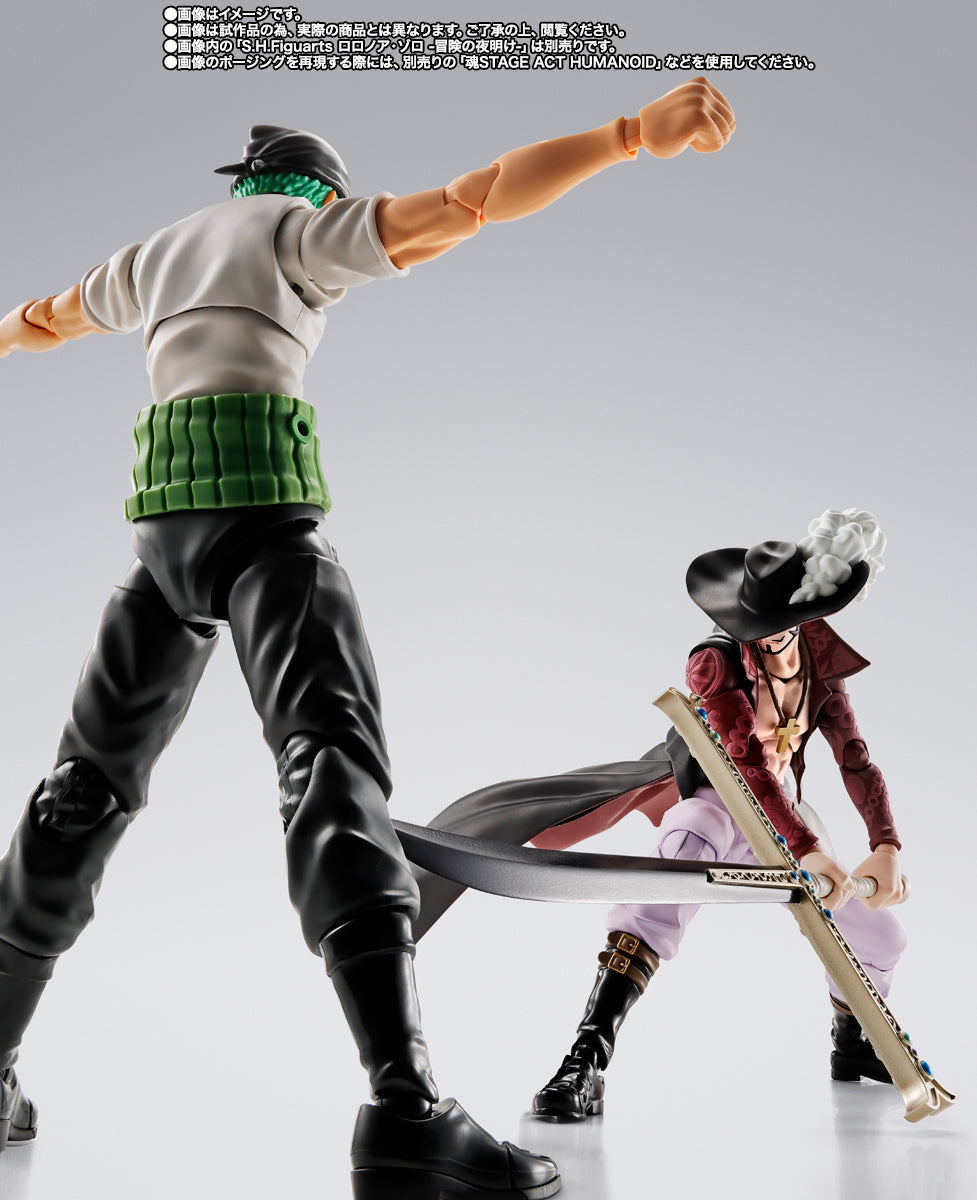 Bandai S.H.Figuarts One Piece Dracule.Mihawk Hawkeye