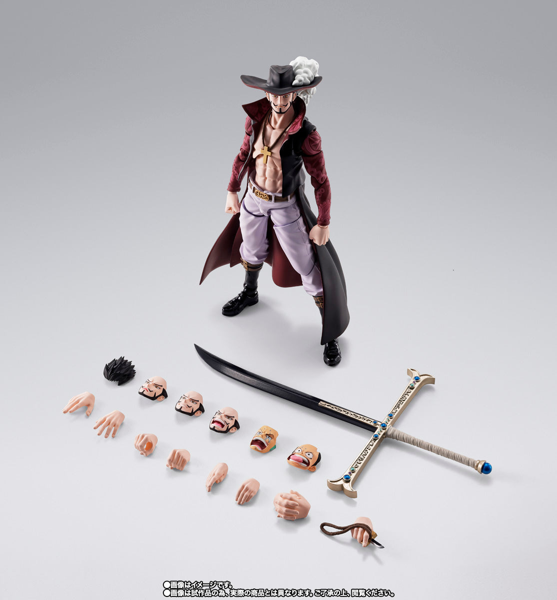Bandai S.H.Figuarts One Piece Dracule.Mihawk Hawkeye
