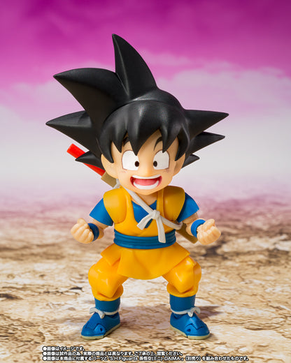 Bandai S.H.Figuarts Dragon Ball Daima Glorio
