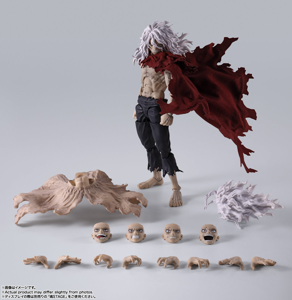 Bandai S.H.Figuarts My Hero Academia Tomura Shigaraki