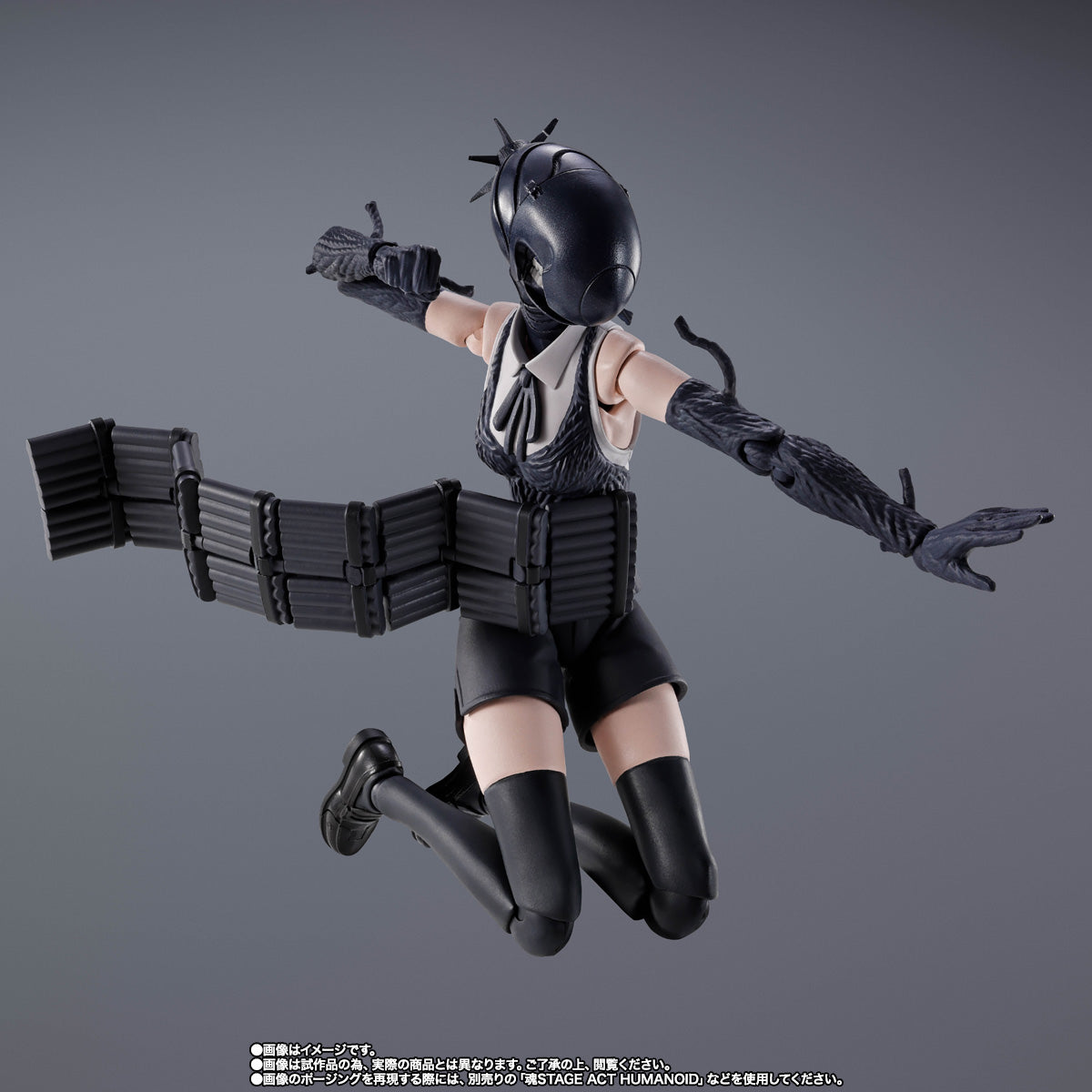 Bandai S.H.Figuarts Chainsaw Man Bomb