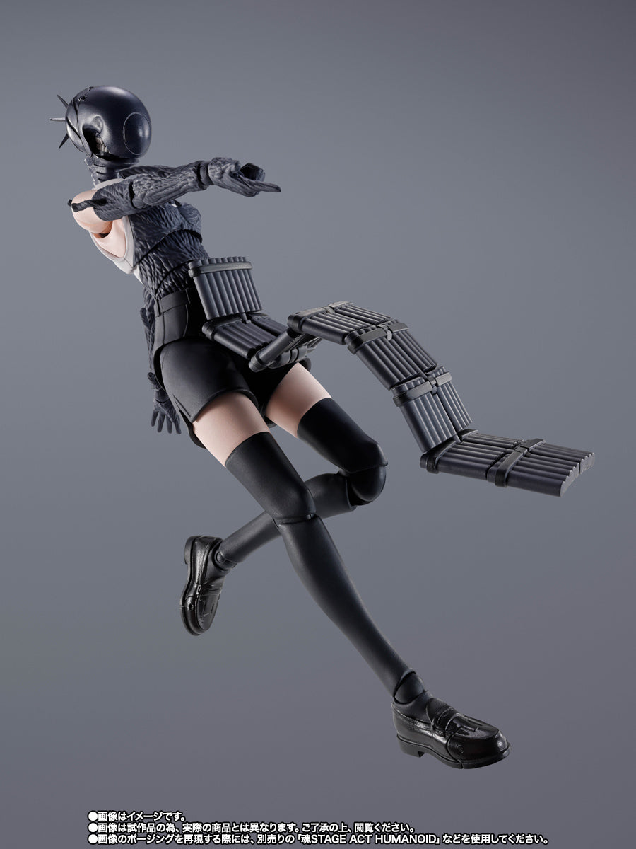 Bandai S.H.Figuarts Chainsaw Man Bomb