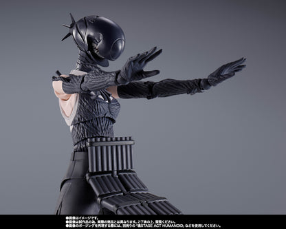 Bandai S.H.Figuarts Chainsaw Man Bomb
