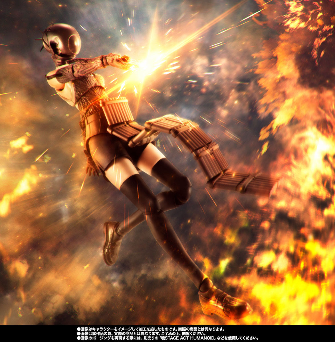 Bandai S.H.Figuarts Chainsaw Man Bomb