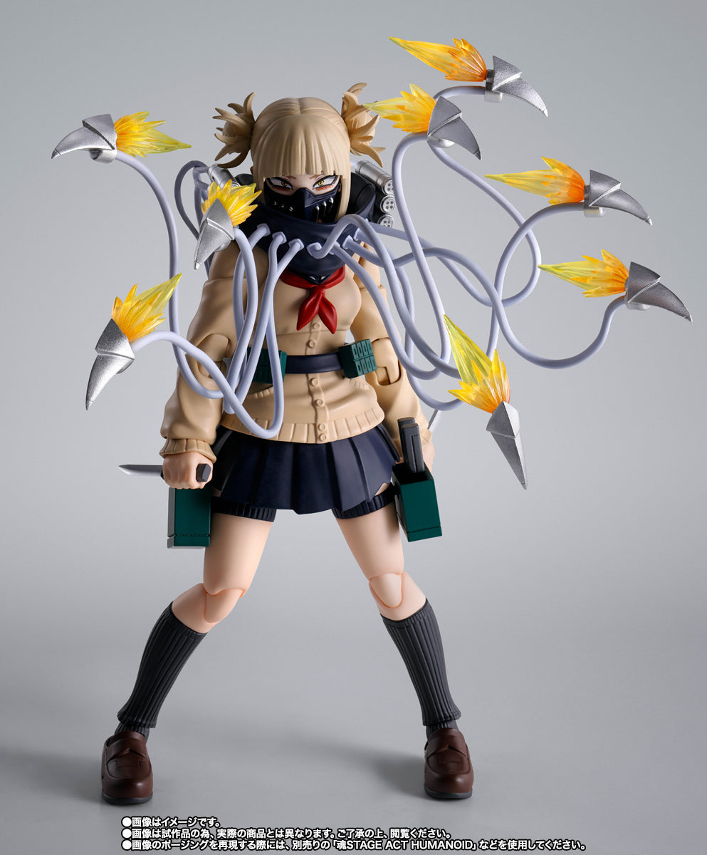Bandai S.H.Figuarts My Hero Academia Himiko Toga