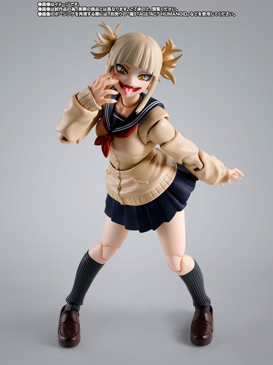 Bandai S.H.Figuarts My Hero Academia Himiko Toga