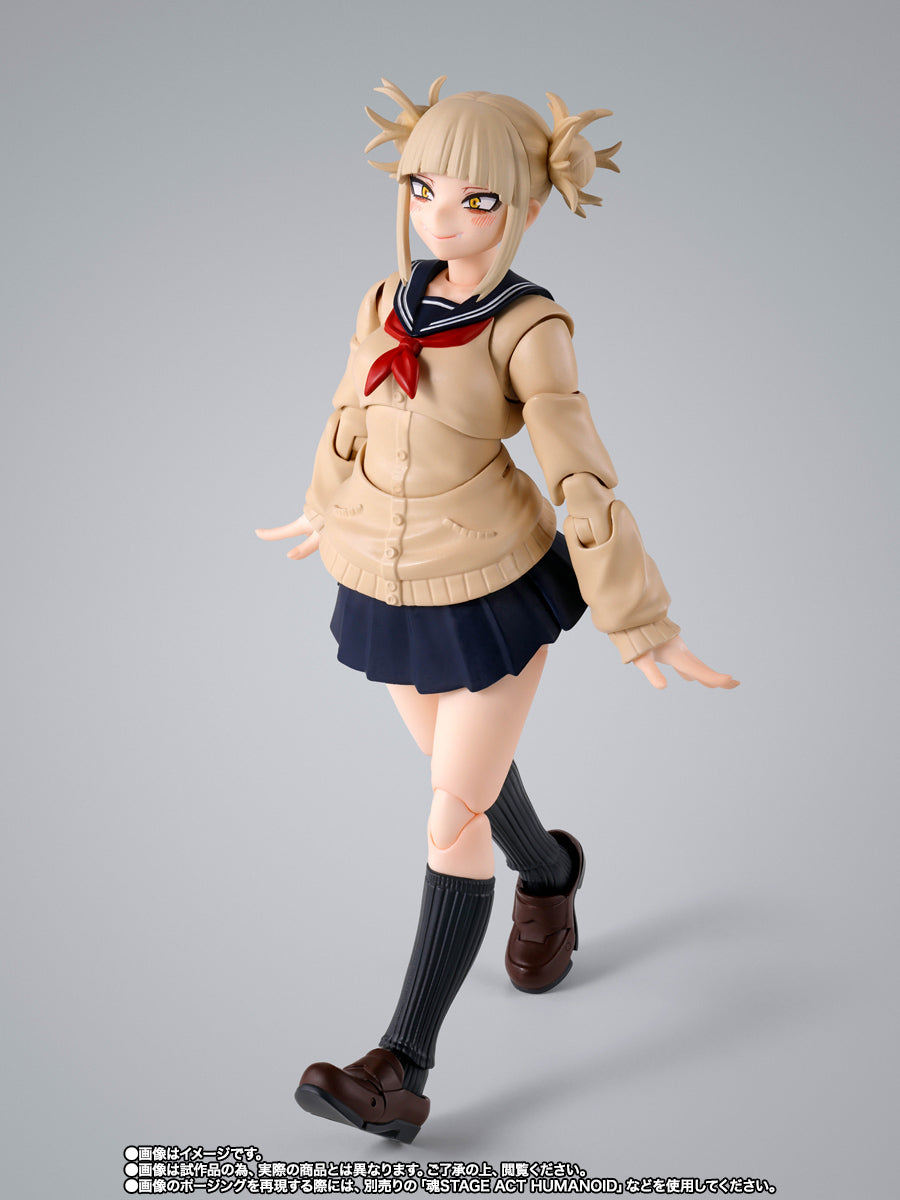 Bandai S.H.Figuarts My Hero Academia Himiko Toga