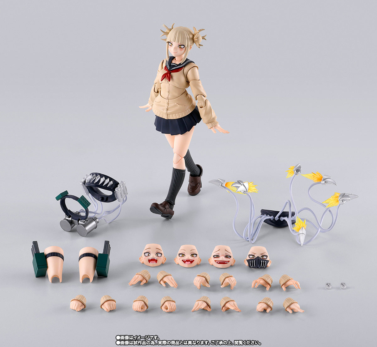Bandai S.H.Figuarts My Hero Academia Himiko Toga