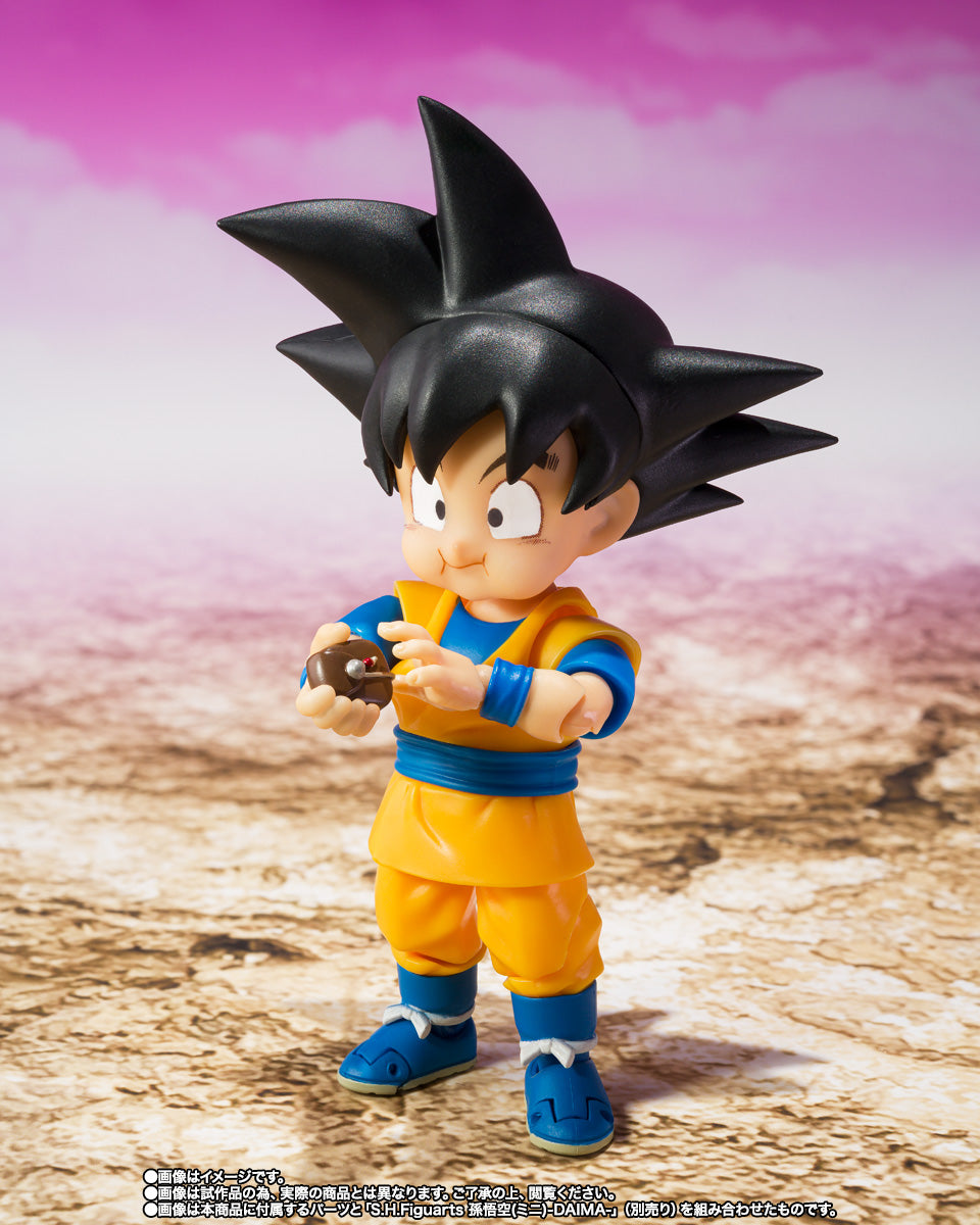 Bandai S.H.Figuarts Dragon Ball Daima Supreme Kai (Mini)