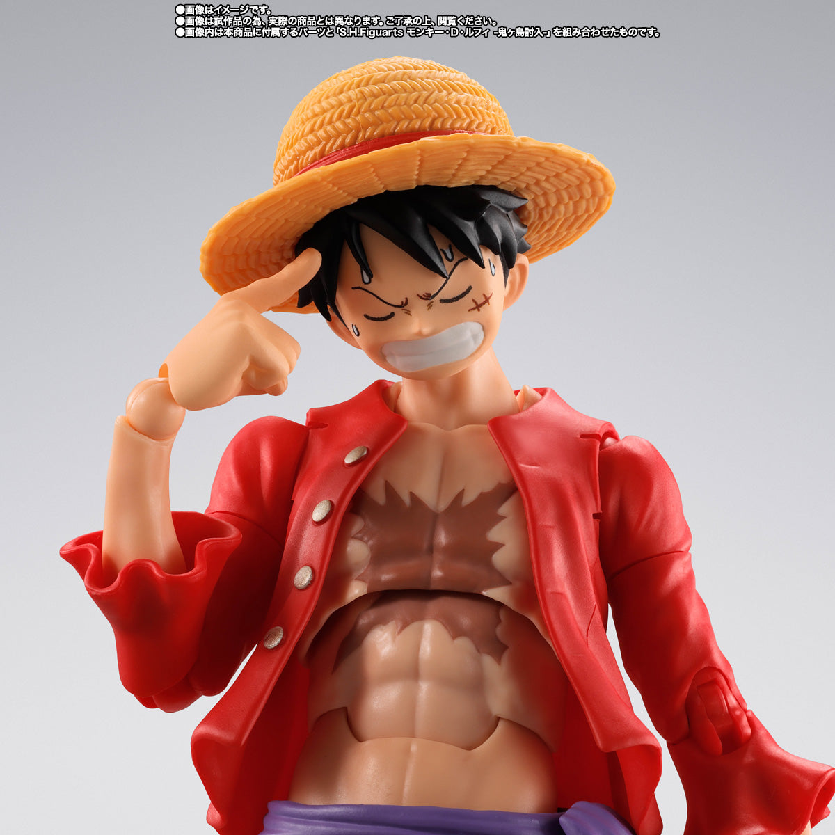 Bandai S.H.Figuarts One Piece Marco - Marineford -