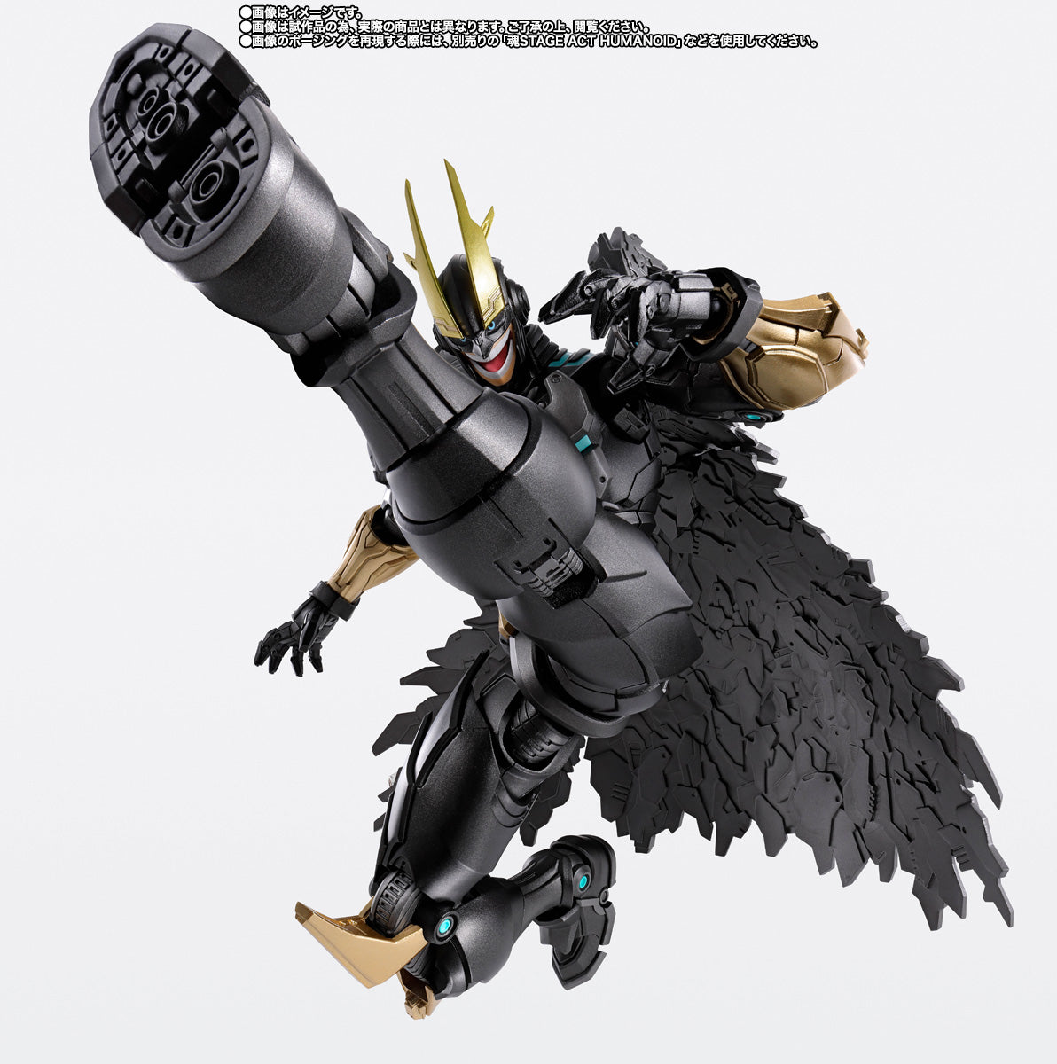 Bandai S.H.Figuarts My Hero Academia Armored All Might