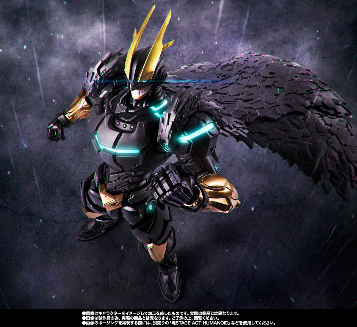 Bandai S.H.Figuarts My Hero Academia Armored All Might